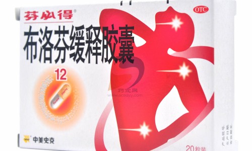 14油耗投多少钱一公里-中药花类品种有哪些图片网-分享中药花类品种有哪些图片大全，中药花类型大全知识库