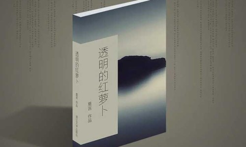 中药花类品种有哪些图片网-分享中药花类品种有哪些图片大全，中药花类型大全知识库