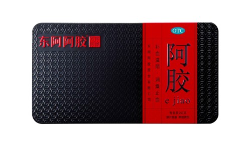 14油耗投多少钱一公里-中药花类品种有哪些图片网-分享中药花类品种有哪些图片大全，中药花类型大全知识库