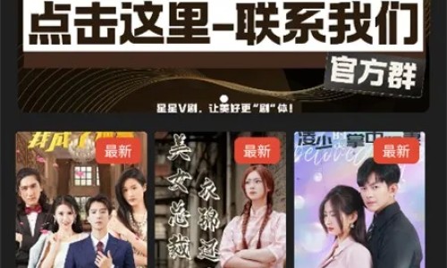 天津格林国际幼儿园学费-中药花类品种有哪些图片网-分享中药花类品种有哪些图片大全，中药花类型大全知识库